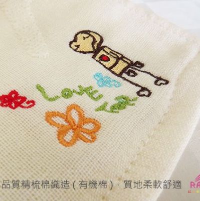 紗布提花小手巾(花朵)